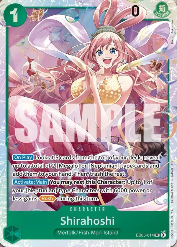 Shirahoshi (EB05-014)