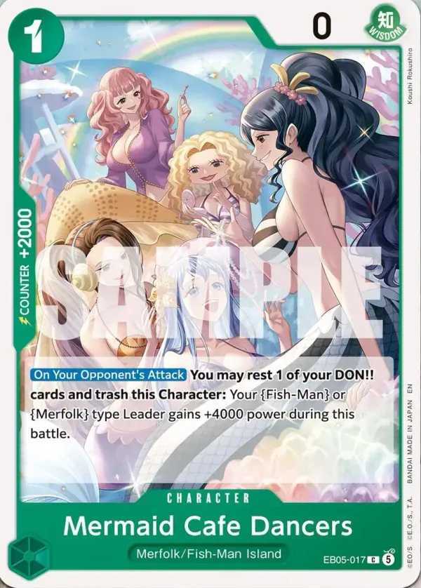 Mermaid Cafe Dancers (EB05-017)