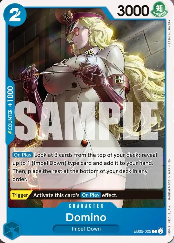 Domino (EB05-025)