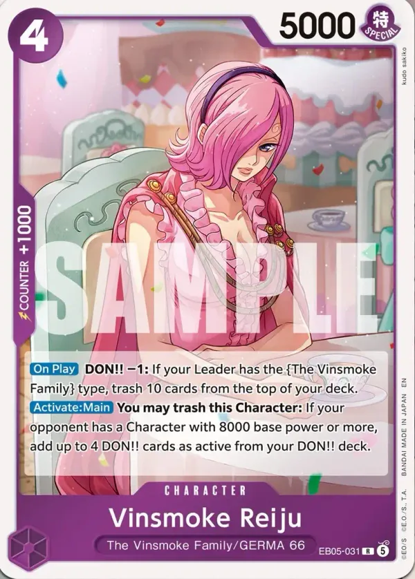 Vinsmoke Reiju (EB05-031)