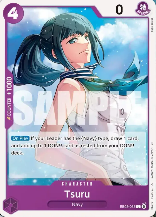 Tsuru (EB05-036)
