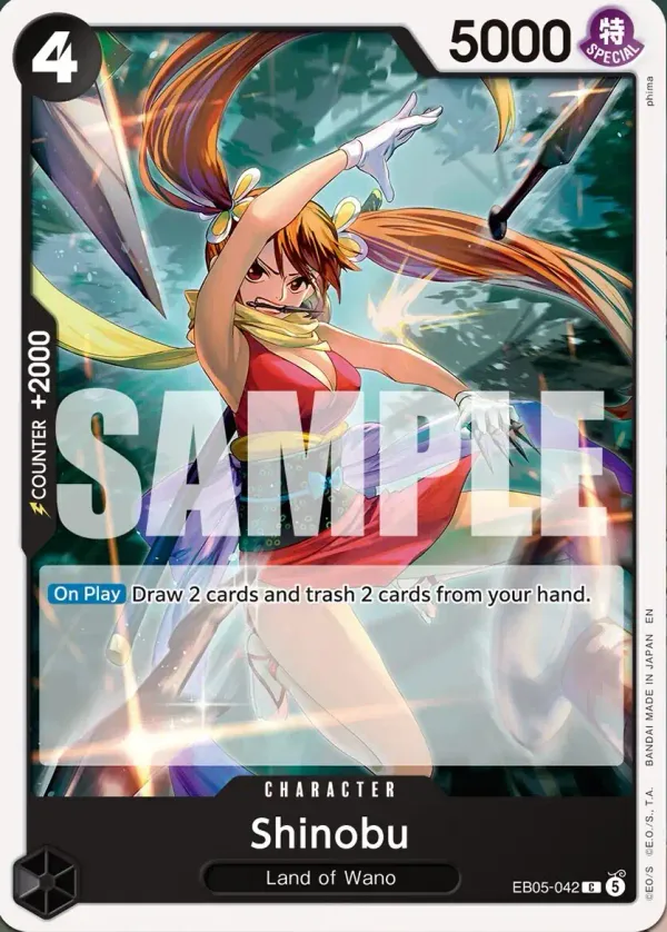 Shinobu (EB05-042)