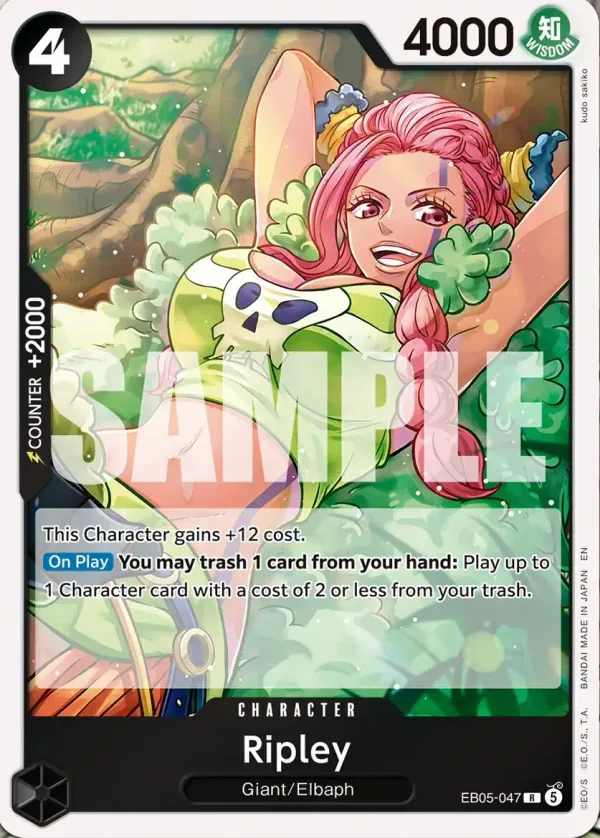 Ripley (EB05-047)