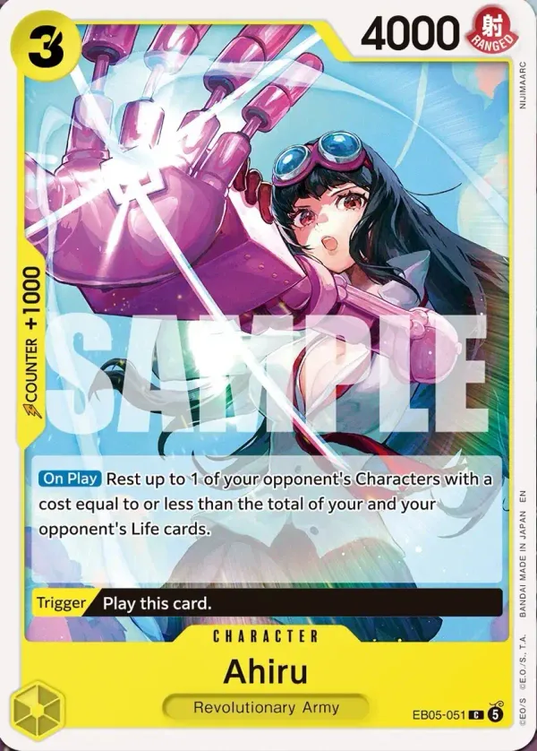 Ahiru (EB05-051)