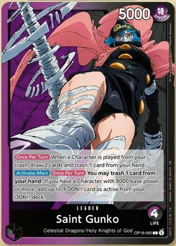 Saint Gunko (OP18-060)