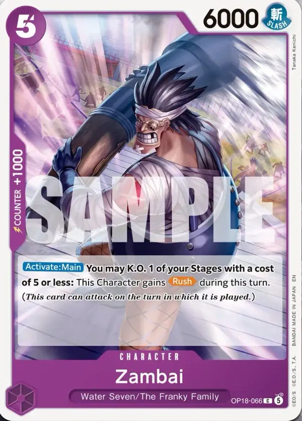 Zambai (OP18-066)