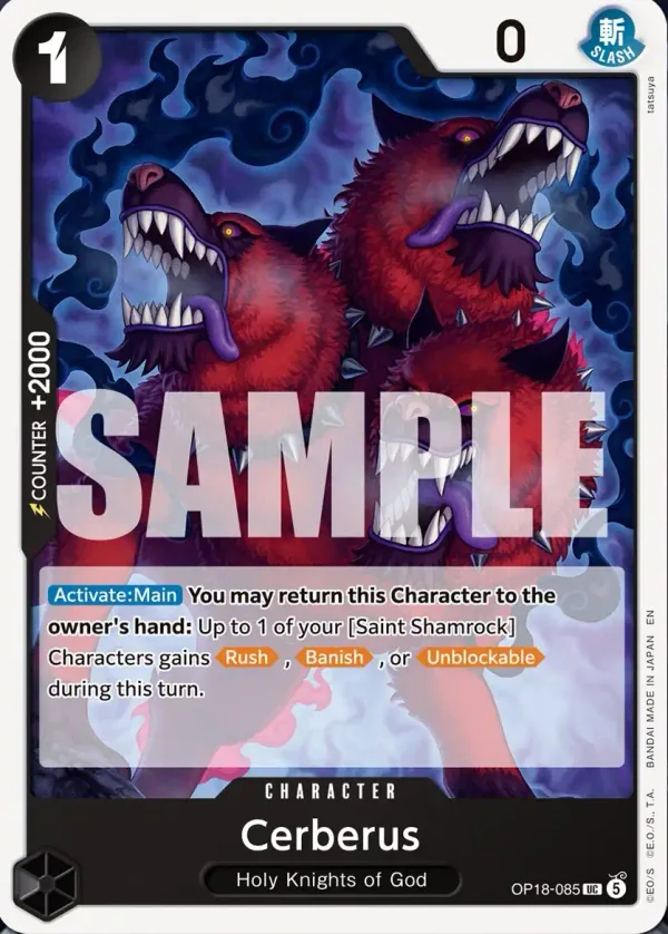 Cerberus (OP18-085)