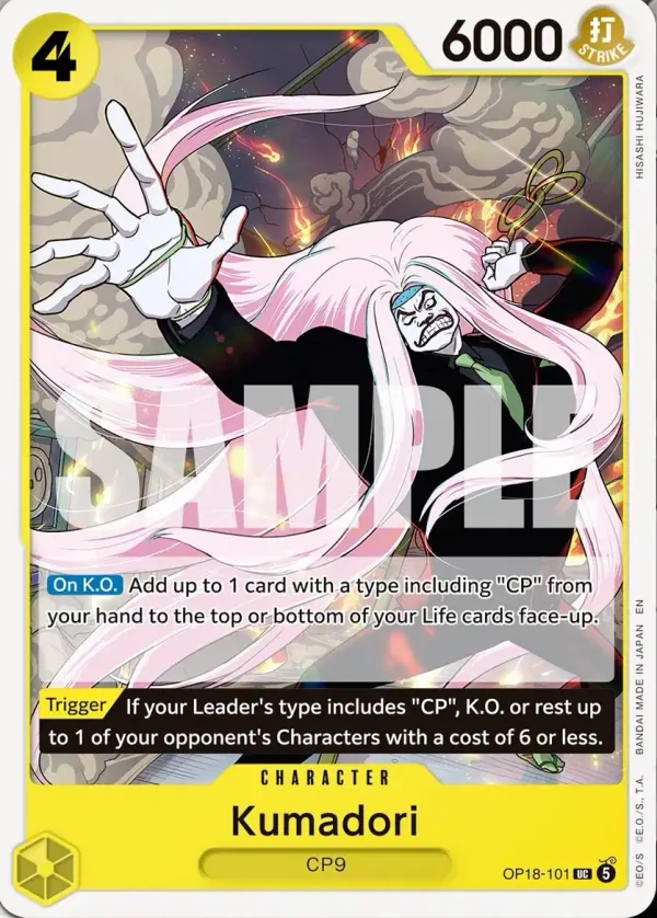 Kumadori (OP18-101)